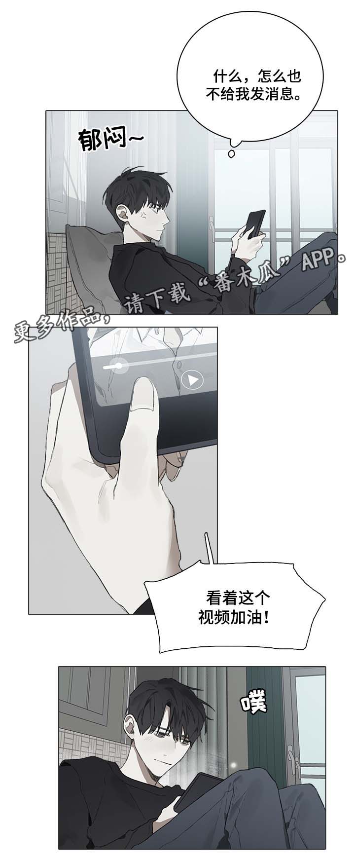 著名钢琴家漫画,第48章：国外演奏会1图