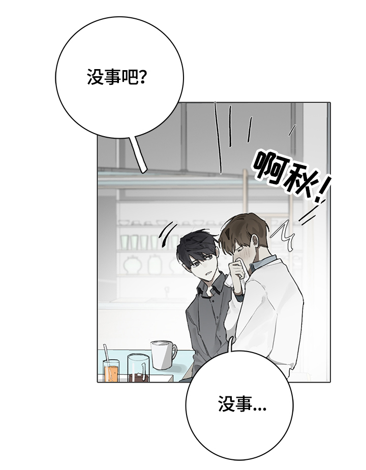 钢琴家电影漫画,第62章：代替2图