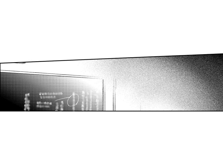 老大总想扑倒我增删动漫在线观看漫画,第12章：表态1图