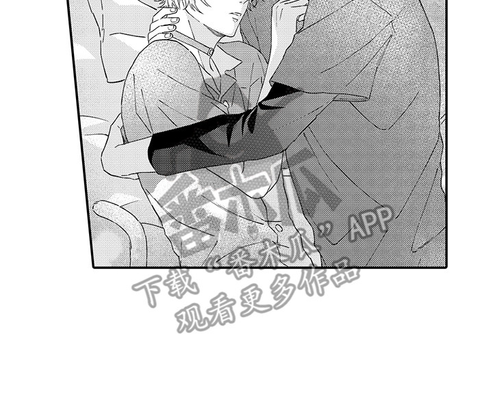 猫咪之家漫画,第14章：睡着了1图