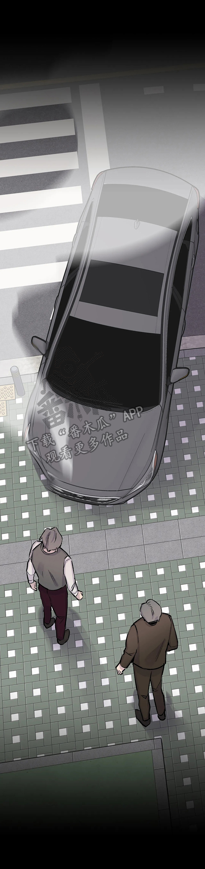 自述小说漫画,第60章：挣扎1图