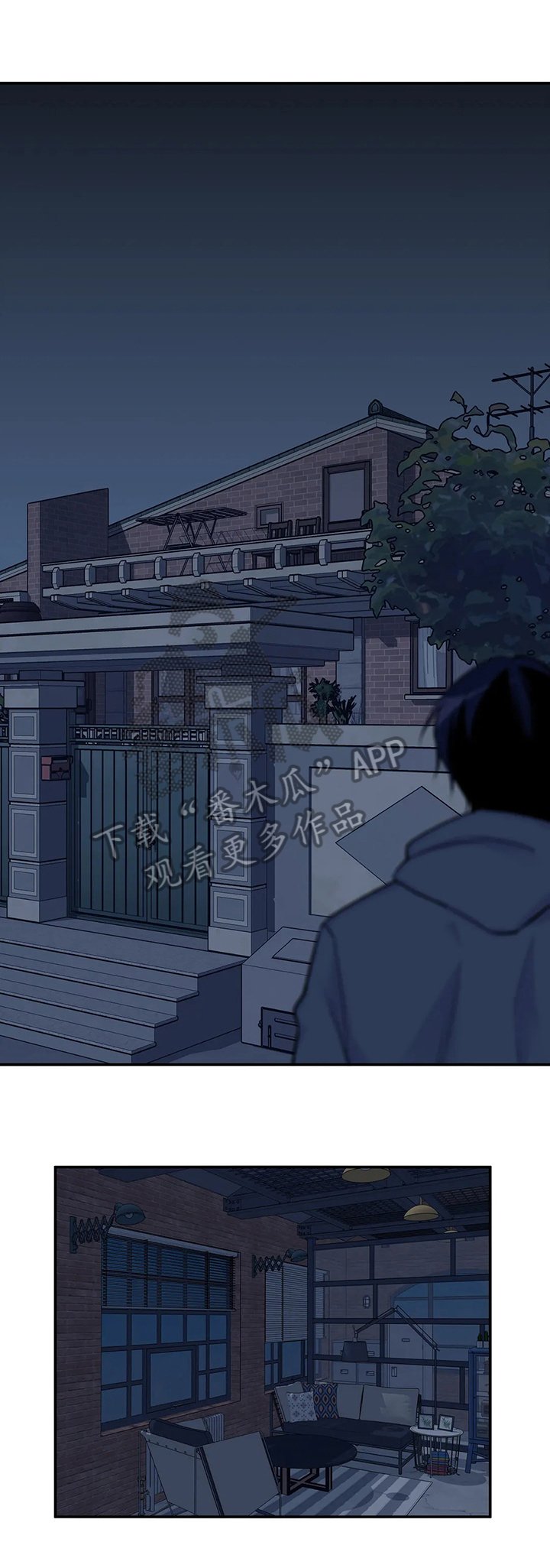 自述小说漫画,第61章：惆怅1图