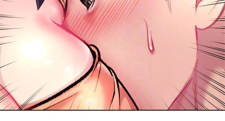超市的姐姐漫画,第133话2图