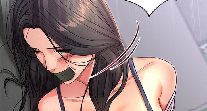 超市的姐姐漫画,第77话1图