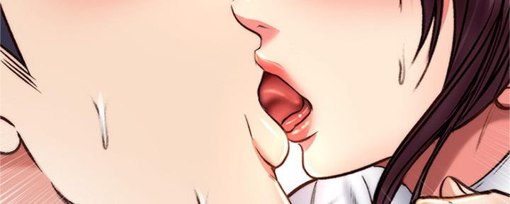 超市的姐姐漫画,第95话1图