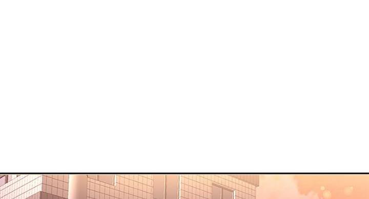 超市的姐姐漫画,第130话1图
