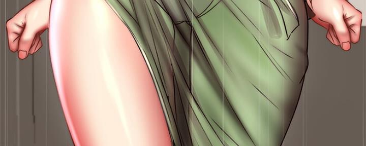 超市的姐姐漫画,第93话2图