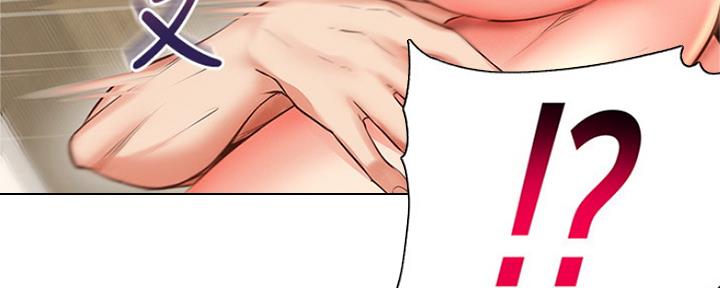 超市的姐姐们漫画,第85话1图