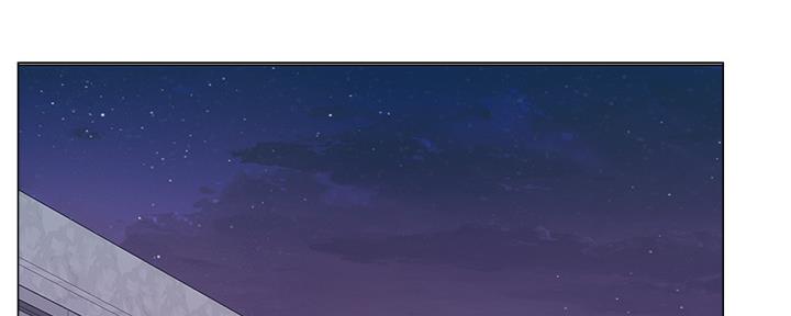 超市的姐姐们漫画,第116话2图