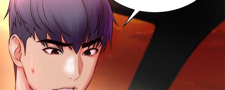 超市的姐姐漫画,第129话2图