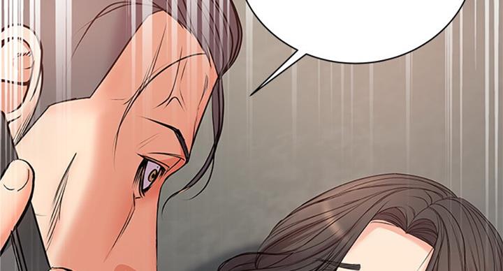超市的姐姐漫画,第75话1图
