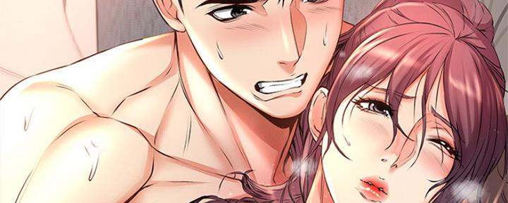 超市的姐姐漫画,第85话1图