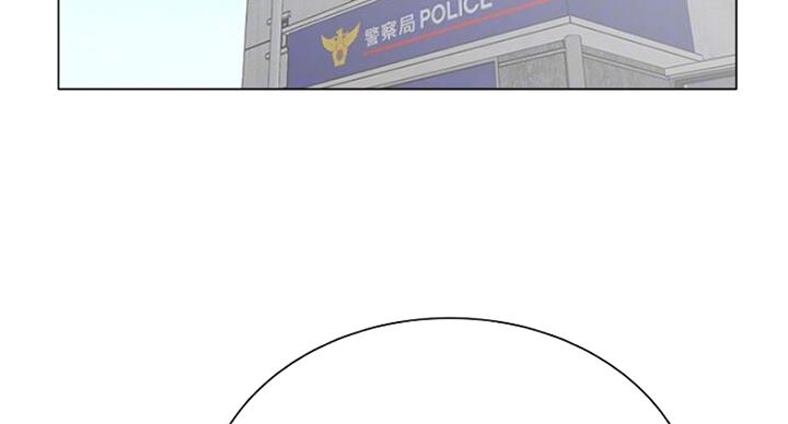 超市的姐姐漫画,第78话1图