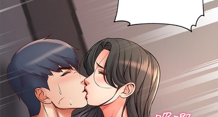 超市的姐姐漫画,第72话2图