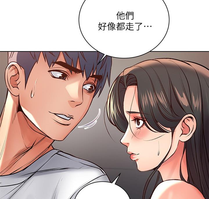超市的姐姐们漫画,第70话2图