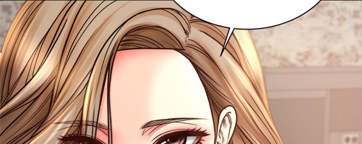 超市的姐姐漫画,第107话2图