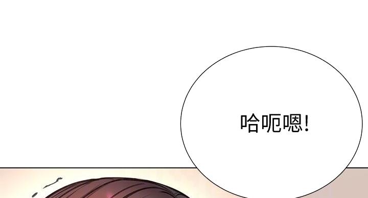 超市的姐姐漫画,第144话2图