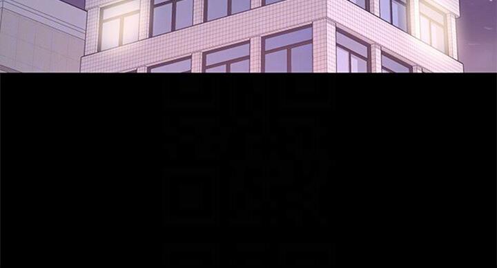 超市的姐姐漫画,第76话2图