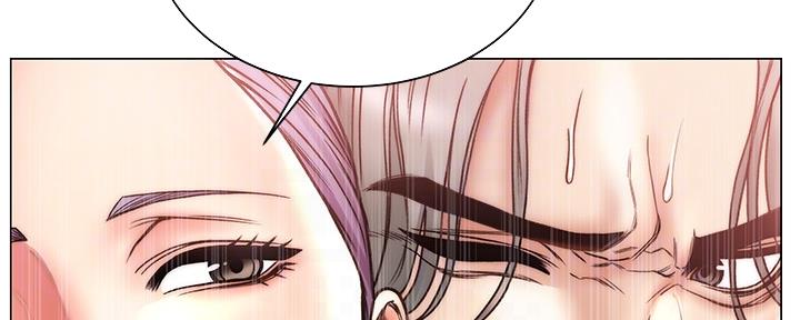 超市的蜂蜜是真的吗漫画,第110话1图