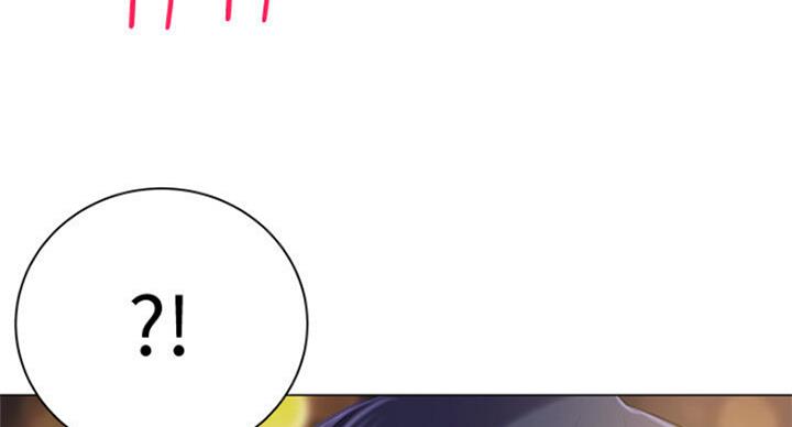超市的姐姐漫画,第79话1图