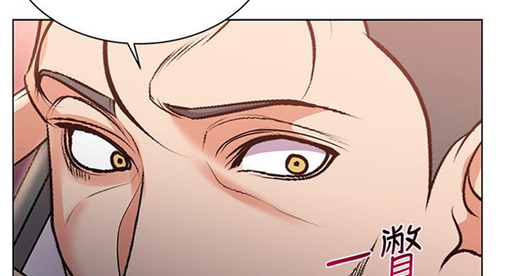 超市的姐姐漫画,第75话1图