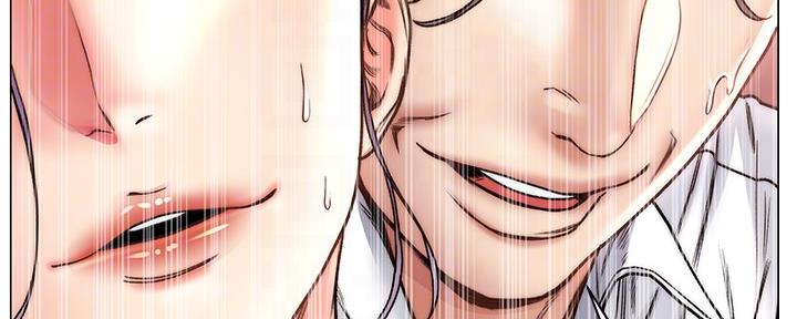 超市的蜂蜜是真的吗漫画,第110话2图