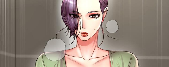 超市的姐姐漫画,第93话1图