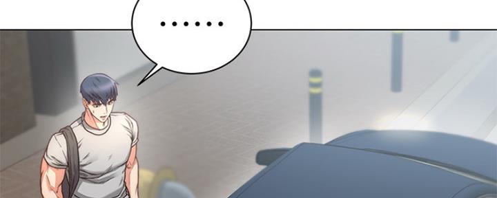 超市的姐姐漫画,第108话1图