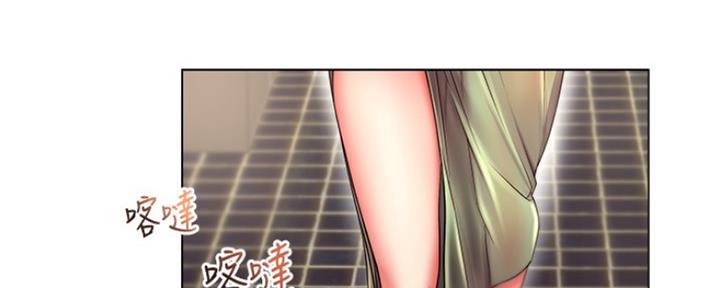 超市的免费塑料袋别再扯回家用了漫画,第93话2图