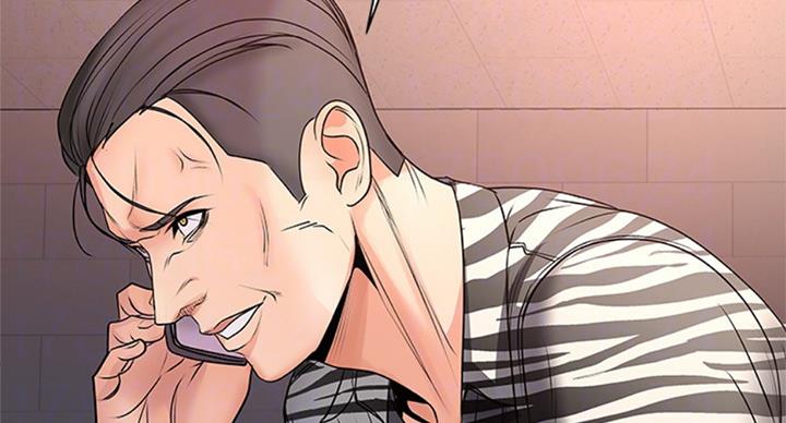 超市的姐姐漫画,第75话1图