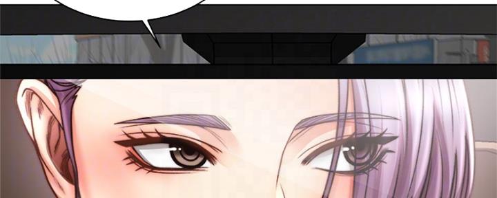 超市的姐姐漫画,第109话1图