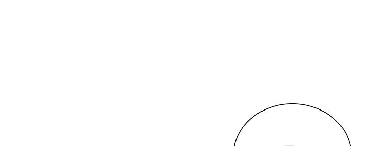 超市的姐姐漫画,第110话1图