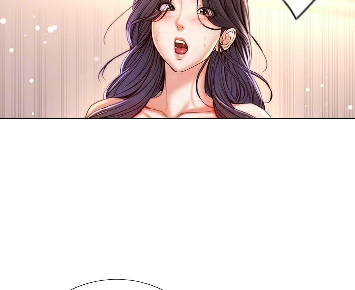 去超市姐姐付钱漫画,第146话2图