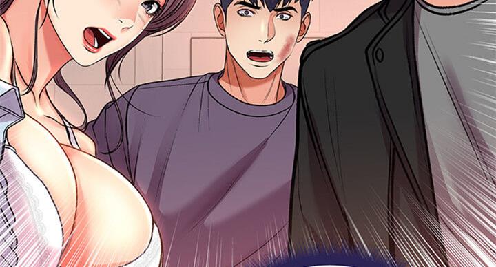 超市的姐姐漫画,第77话1图