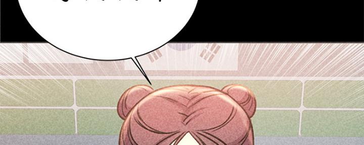 超市漂亮姐姐的漫画漫画,第101话1图