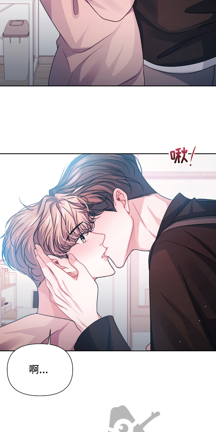 天晴简笔画漫画,第21章：开心2图