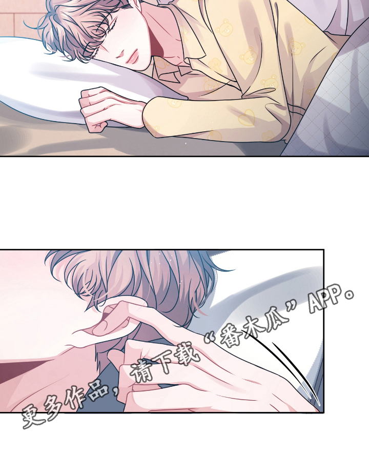 天晴简笔画漫画,第13章：熟睡2图