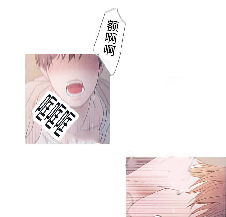 热循环烘箱批发漫画,第10章：现在够了2图
