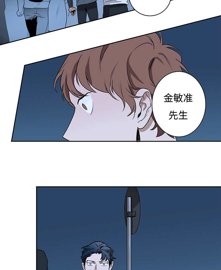 热循环泵漫画,第12章：与你无关1图