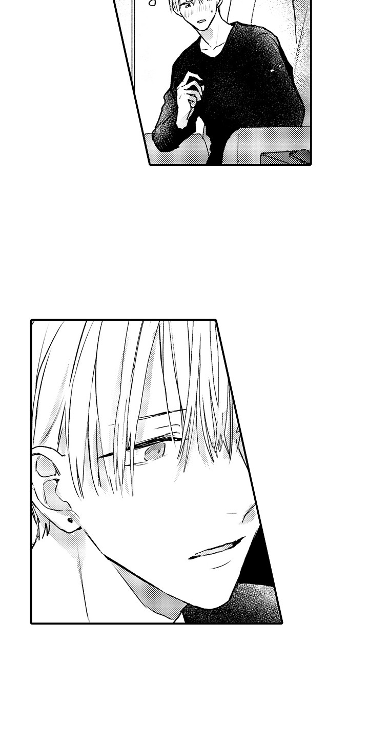 不懂的科目三漫画,第11章：协商会1图
