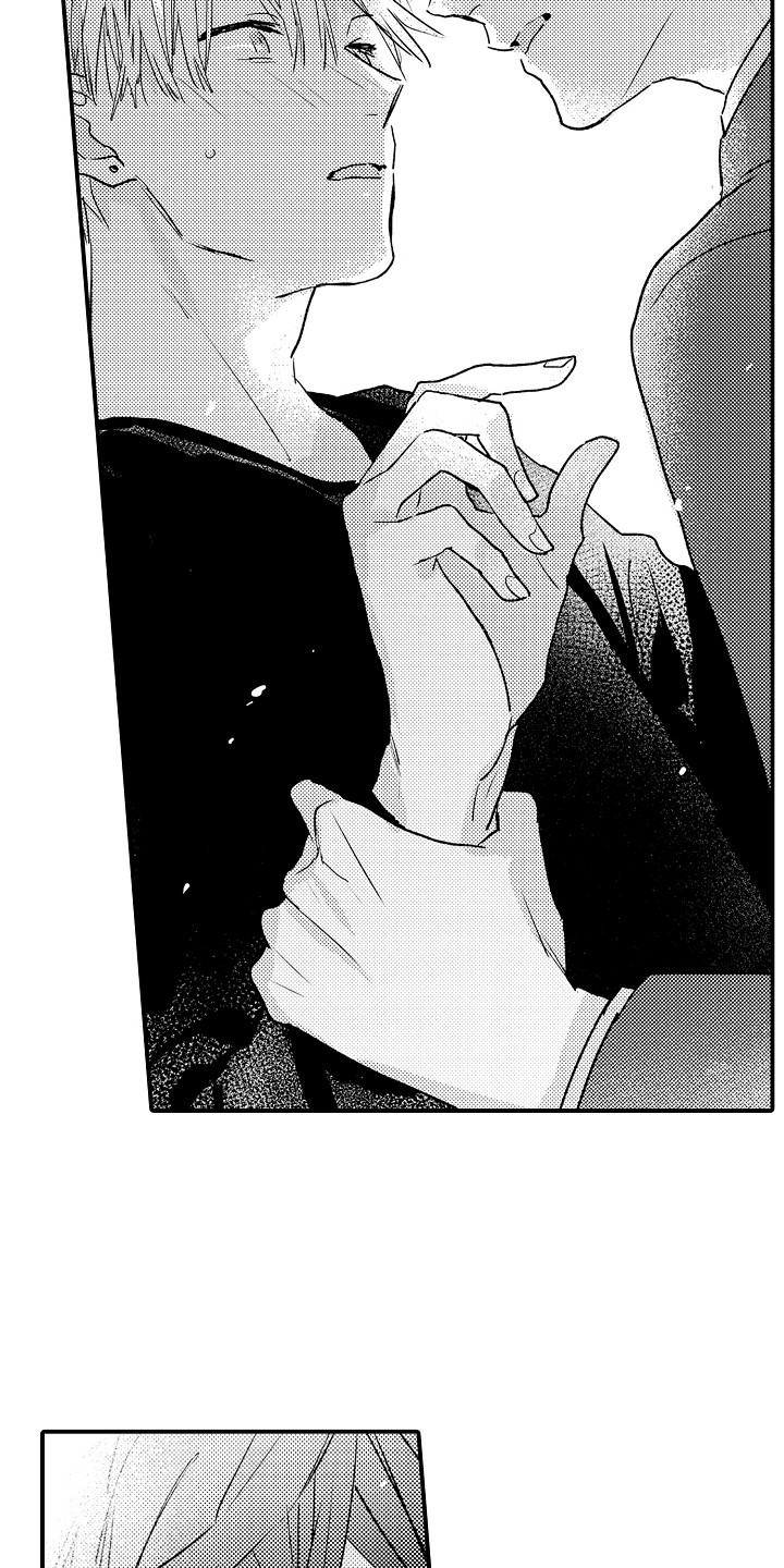 不懂的科目三漫画,第9章：捉弄2图