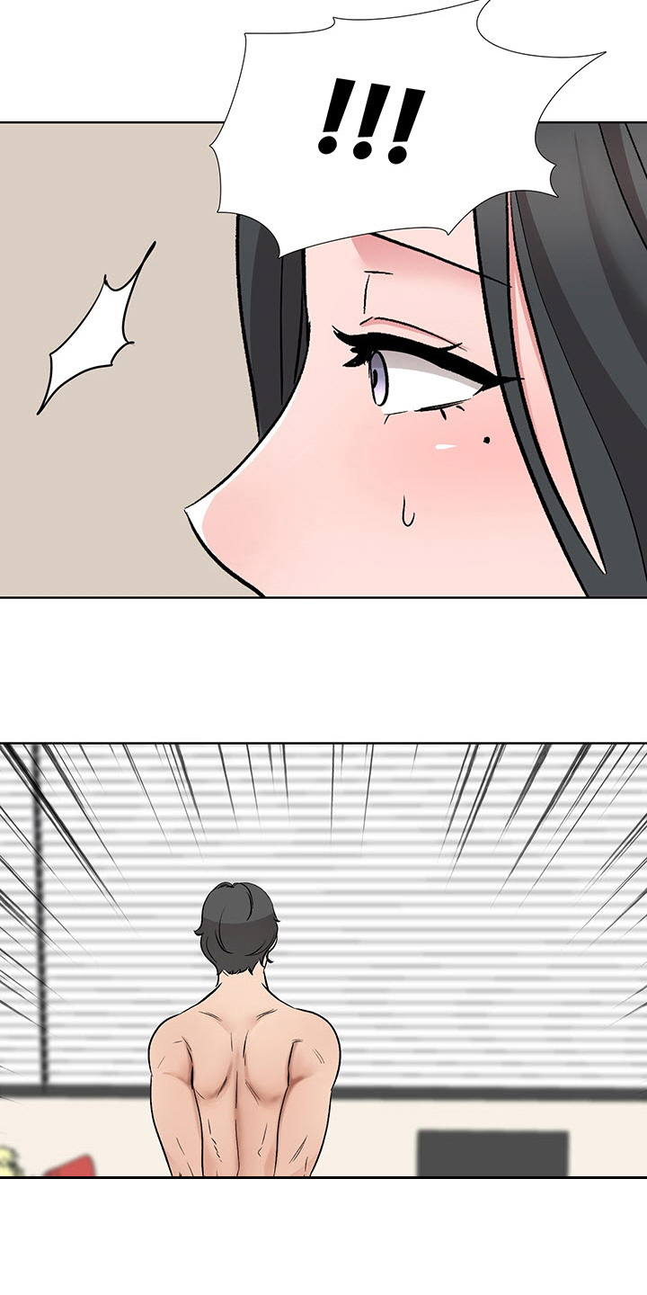选秀漫画,第22章：办公室2图