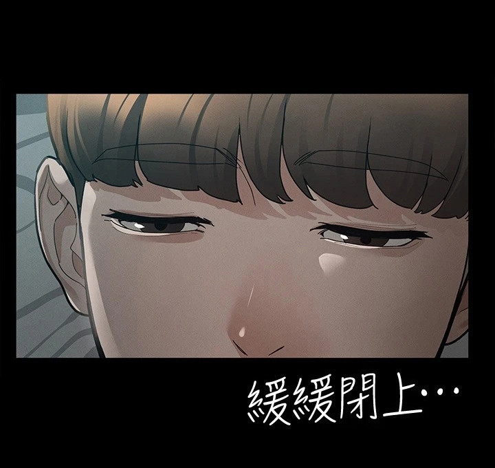 健身王德发漫画,第21章：受欢迎2图