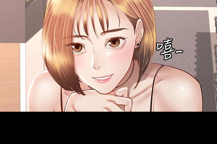 健身王者穿搭漫画,第59章：你怎么在这1图