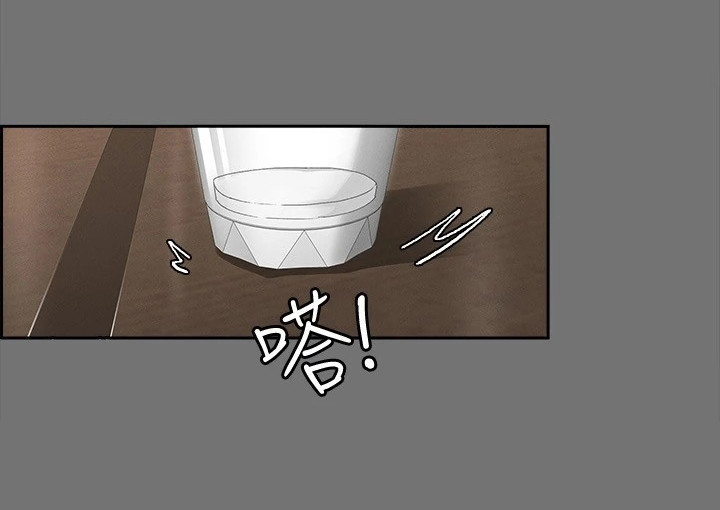 健身王富贵漫画,第4章：下决心1图