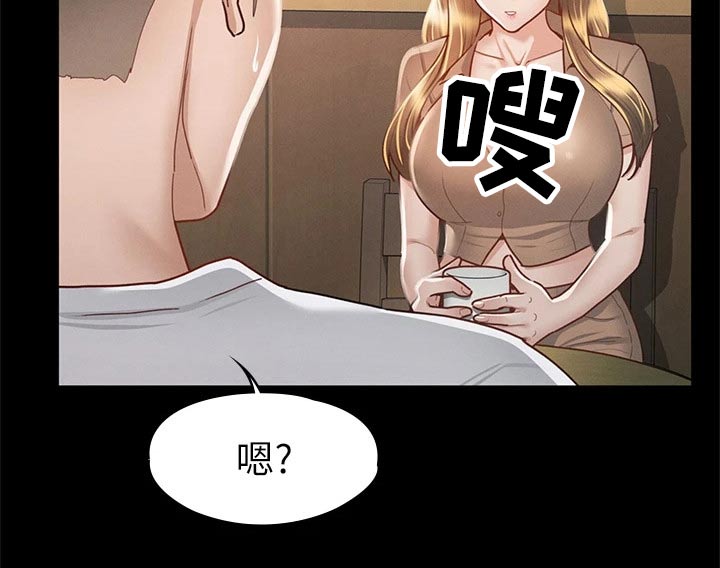 健身王硕漫画,第58章：为什么2图