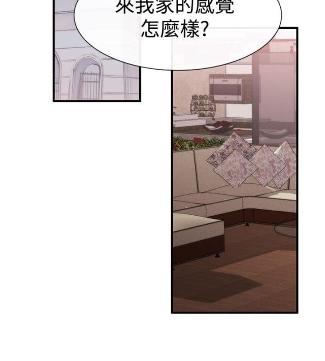 假面复仇记漫画免费观看漫画,第16话2图