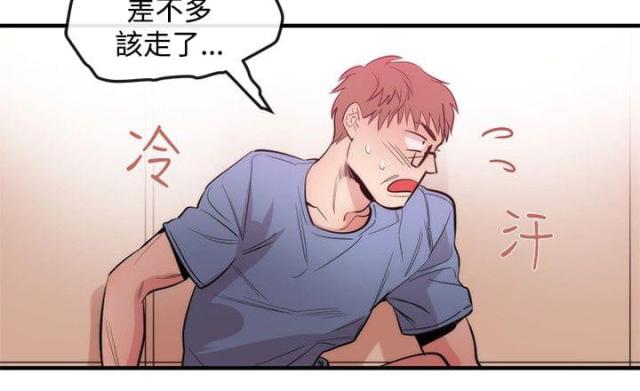 假面复仇记免费全集阅读漫画,第19话1图