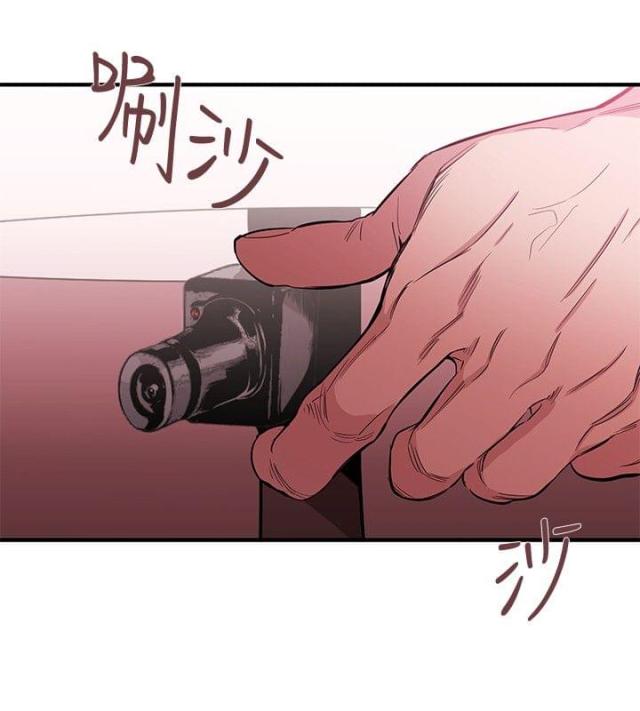 假面复仇记漫画免费观看漫画,第21话1图