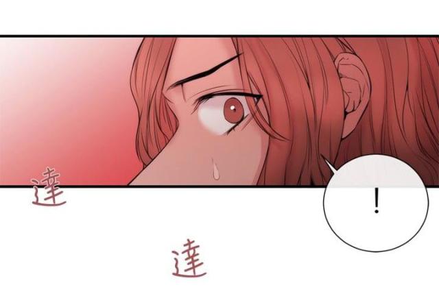 假面复仇记下拉式免费漫画,第24话2图